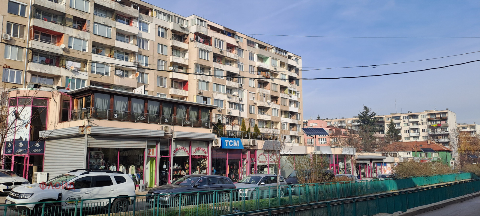 ���� ��� ���� ������� | Imot.bg � ����������� 1