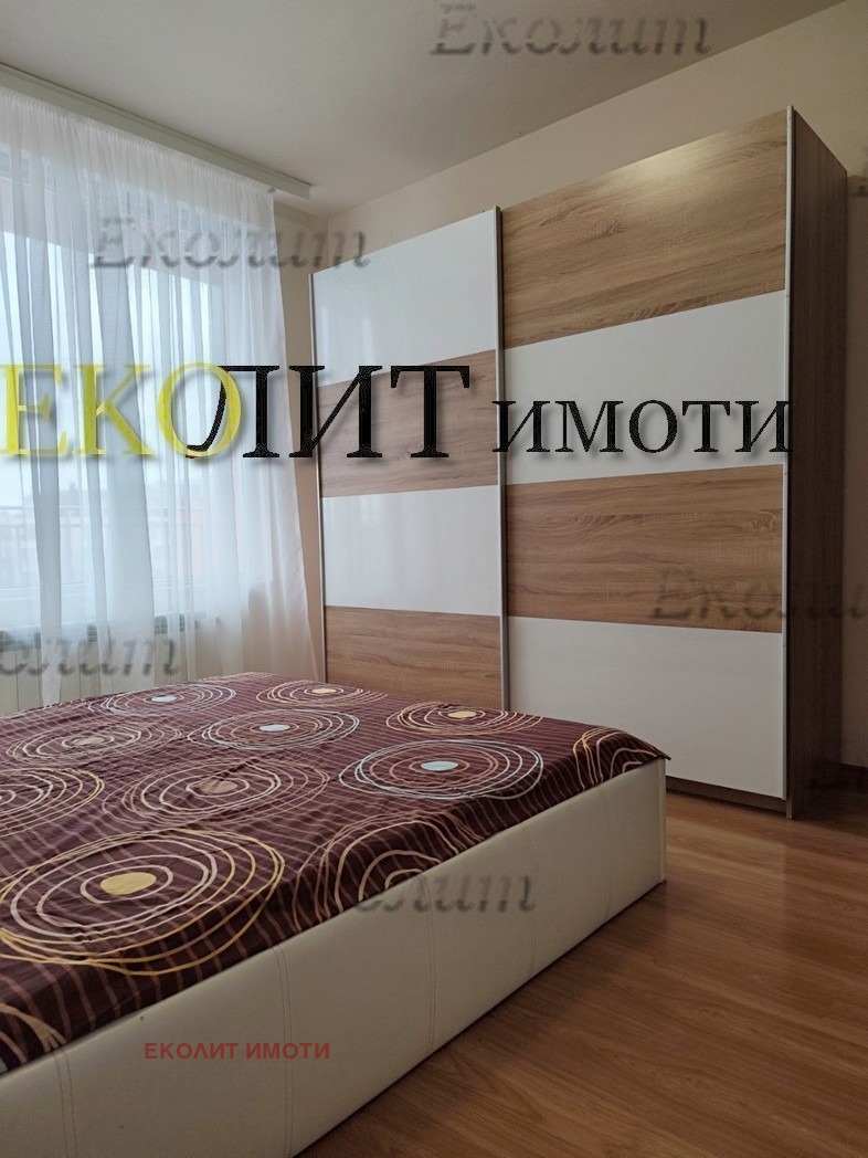 ���� ��� ���� 3-����� | Imot.bg � ����������� 4