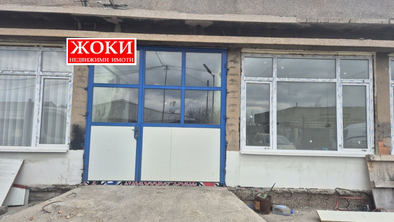 Дава под Наем ПРОМ. ПОМЕЩЕНИЕ в град Перник, Промишлена зона - 140 кв.м / 560 € » 1 095.26 лв., ЖОКИ ЕООД