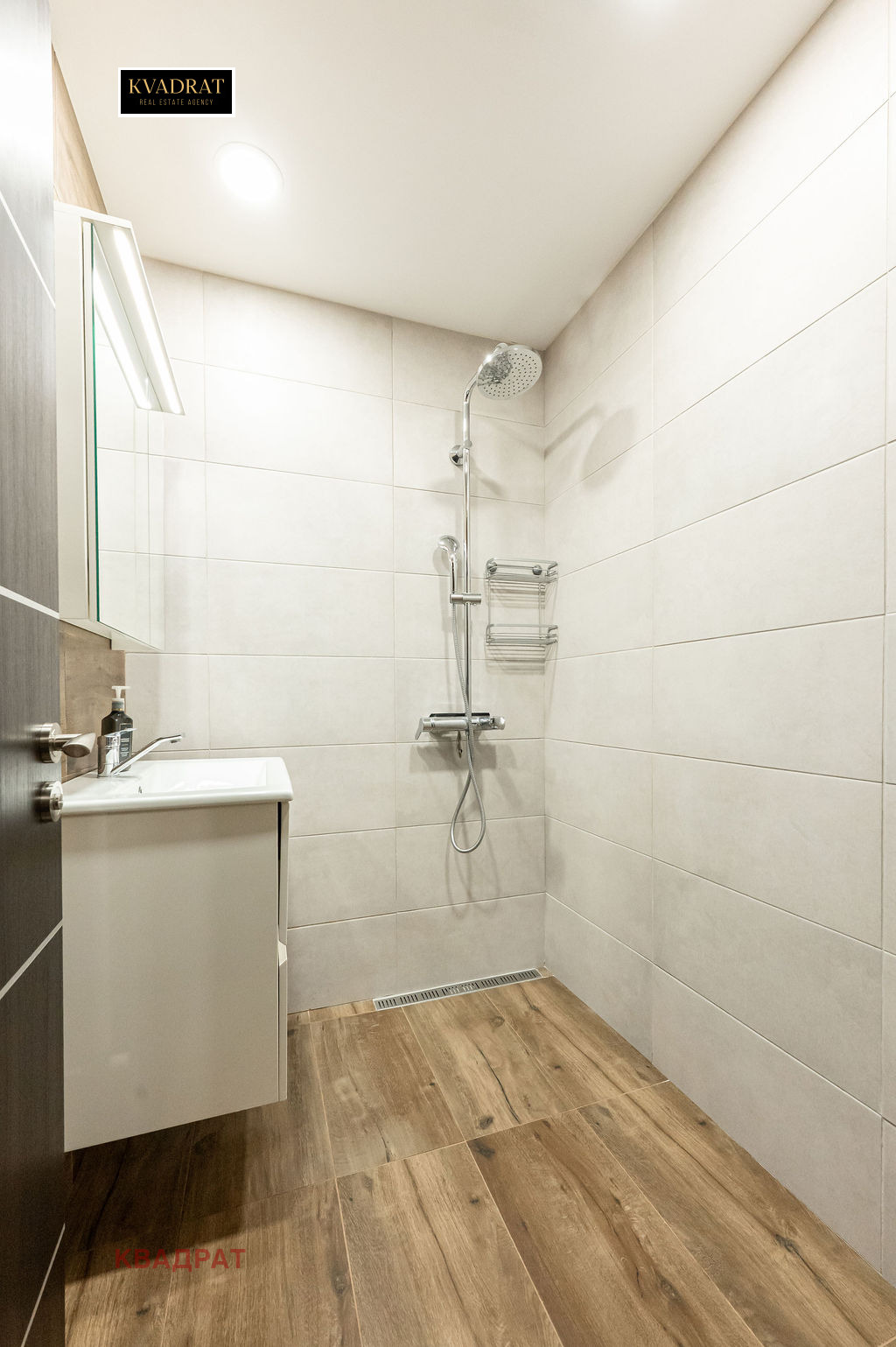 ���� ��� ���� 2-����� | Imot.bg � ����������� 13