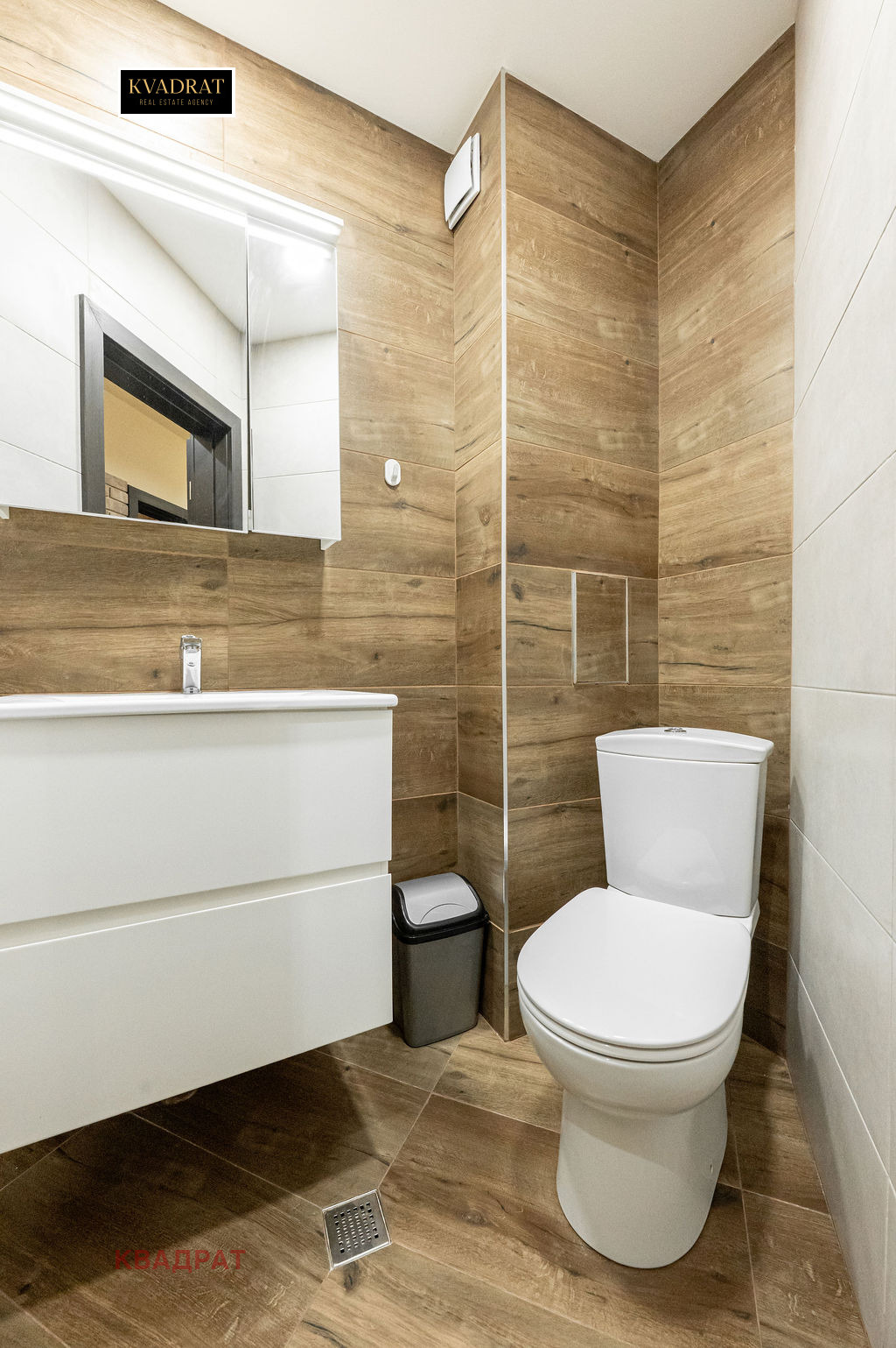 ���� ��� ���� 2-����� | Imot.bg � ����������� 14