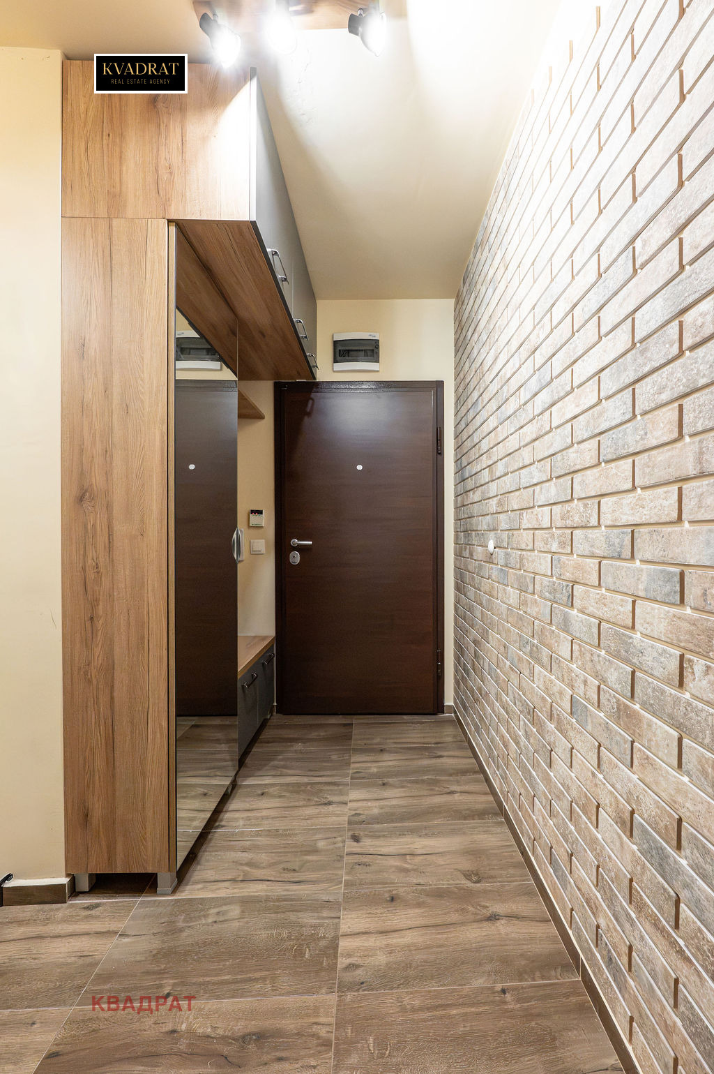 ���� ��� ���� 2-����� | Imot.bg � ����������� 11