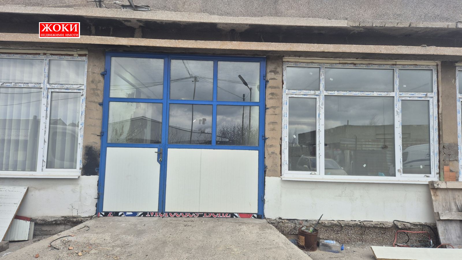 ���� ��� ���� ����. ��������� | Imot.bg � ����������� 1