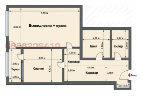 ���� ��� ���� 2-����� | Imot.bg � ����� ������ 17