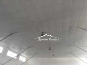 ���� ��� ���� ����. ��������� | Imot.bg � ����� ������ 5