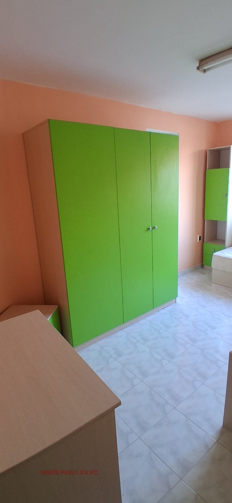 ���� ��� ���� 3-����� | Imot.bg � ����������� 4