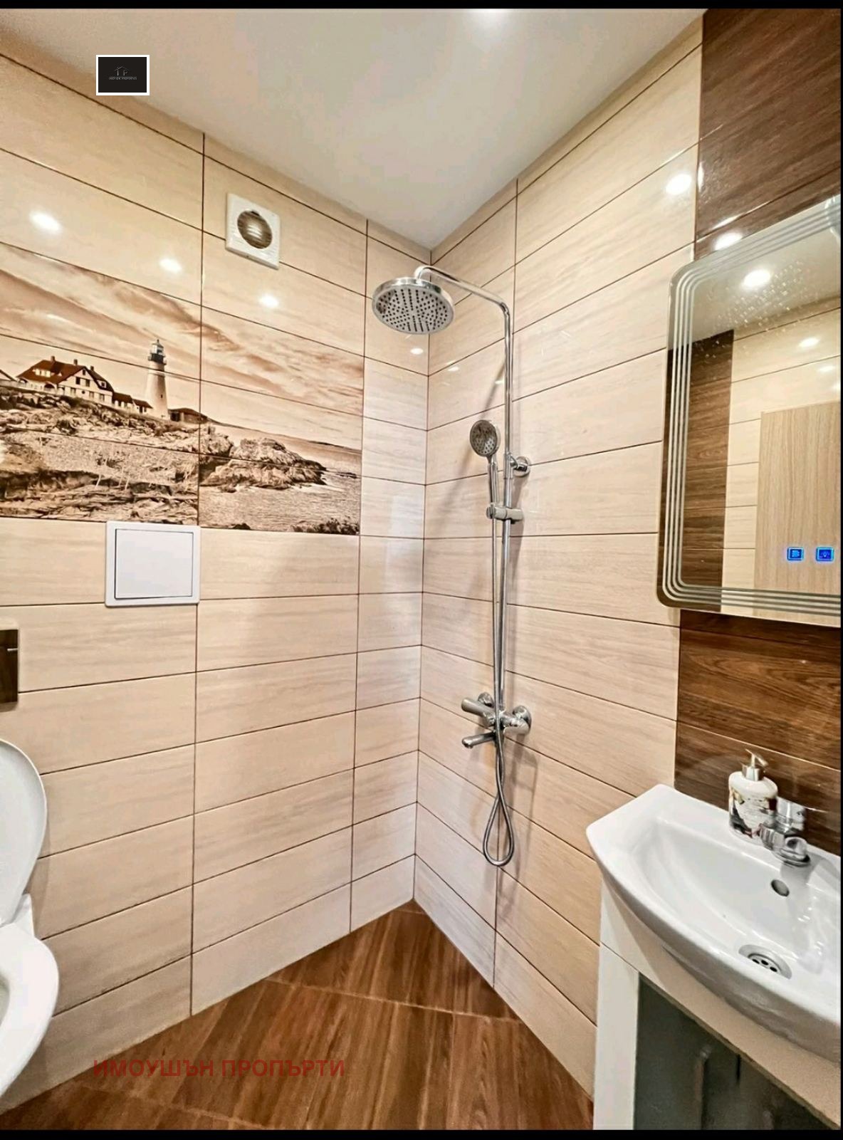 ���� ��� ���� 1-����� | Imot.bg � ����������� 3