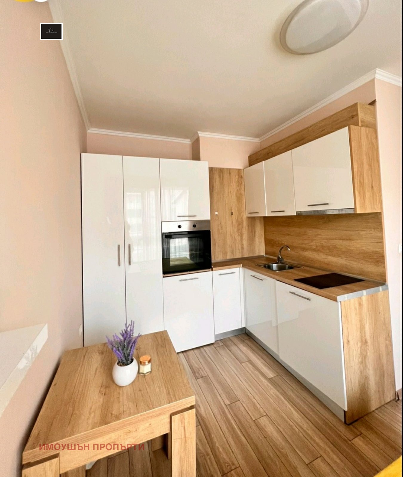 ���� ��� ���� 1-����� | Imot.bg � ����������� 2