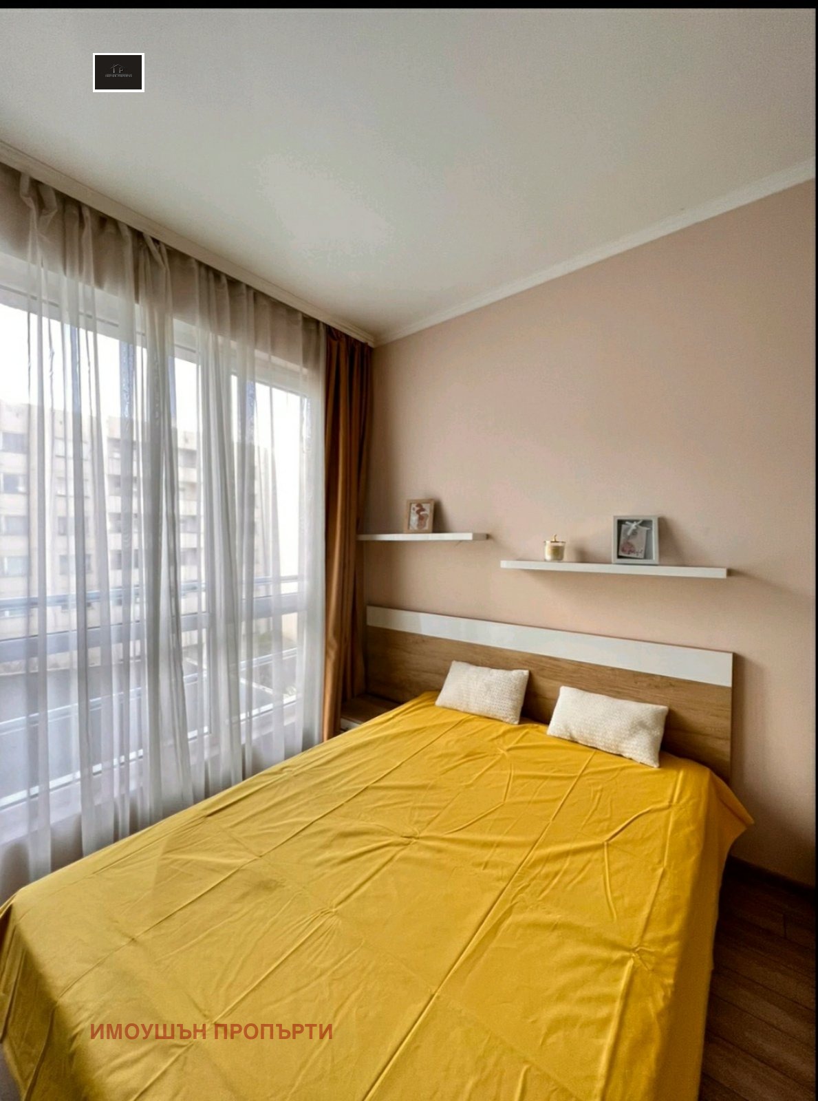 ���� ��� ���� 1-����� | Imot.bg � ����������� 7