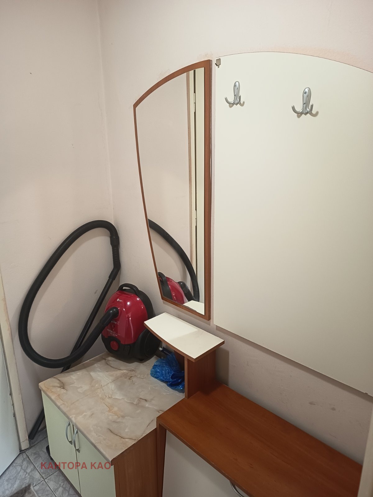 ���� ��� ���� 1-����� | Imot.bg � ����������� 11