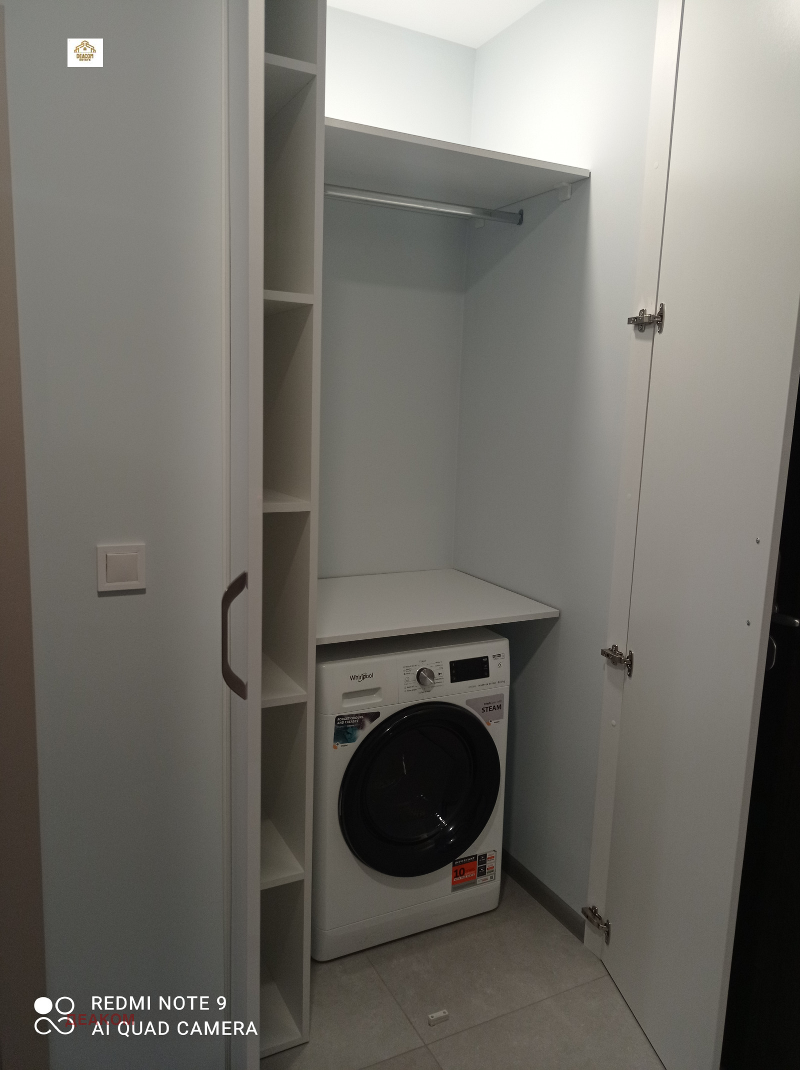 ���� ��� ���� 2-����� | Imot.bg � ����������� 5