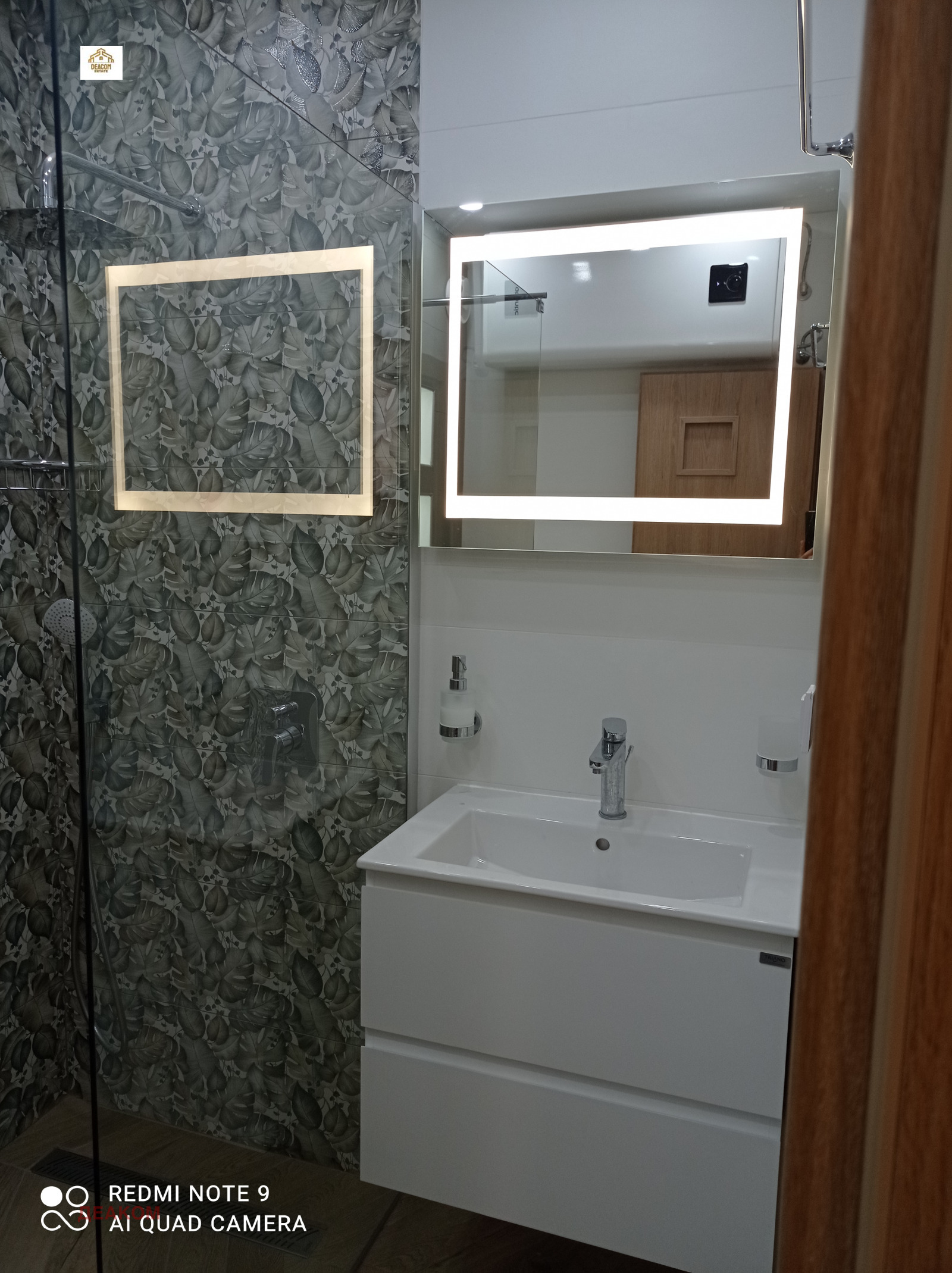 ���� ��� ���� 2-����� | Imot.bg � ����������� 4