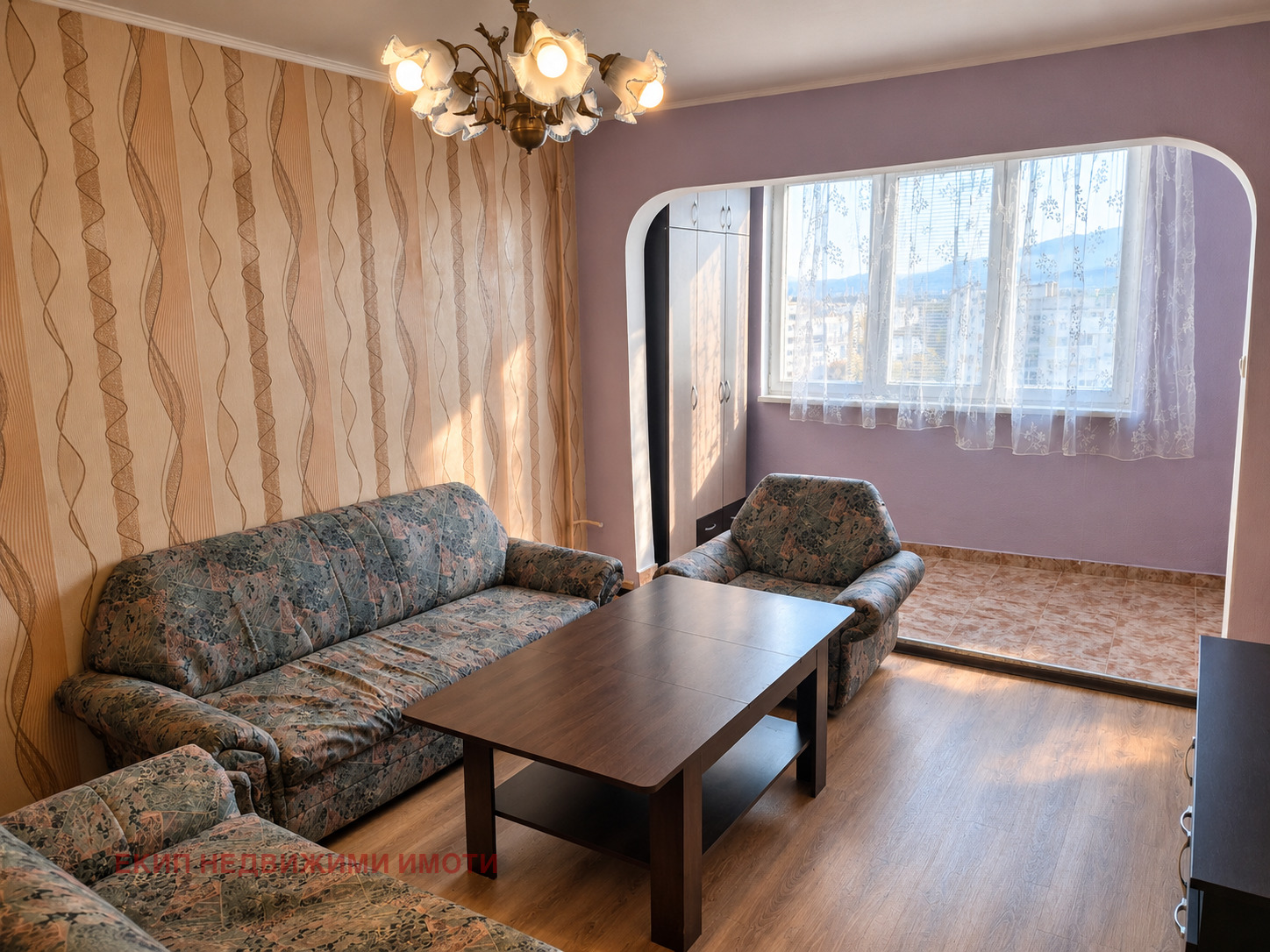 ���� ��� ���� 2-����� | Imot.bg � ����������� 1