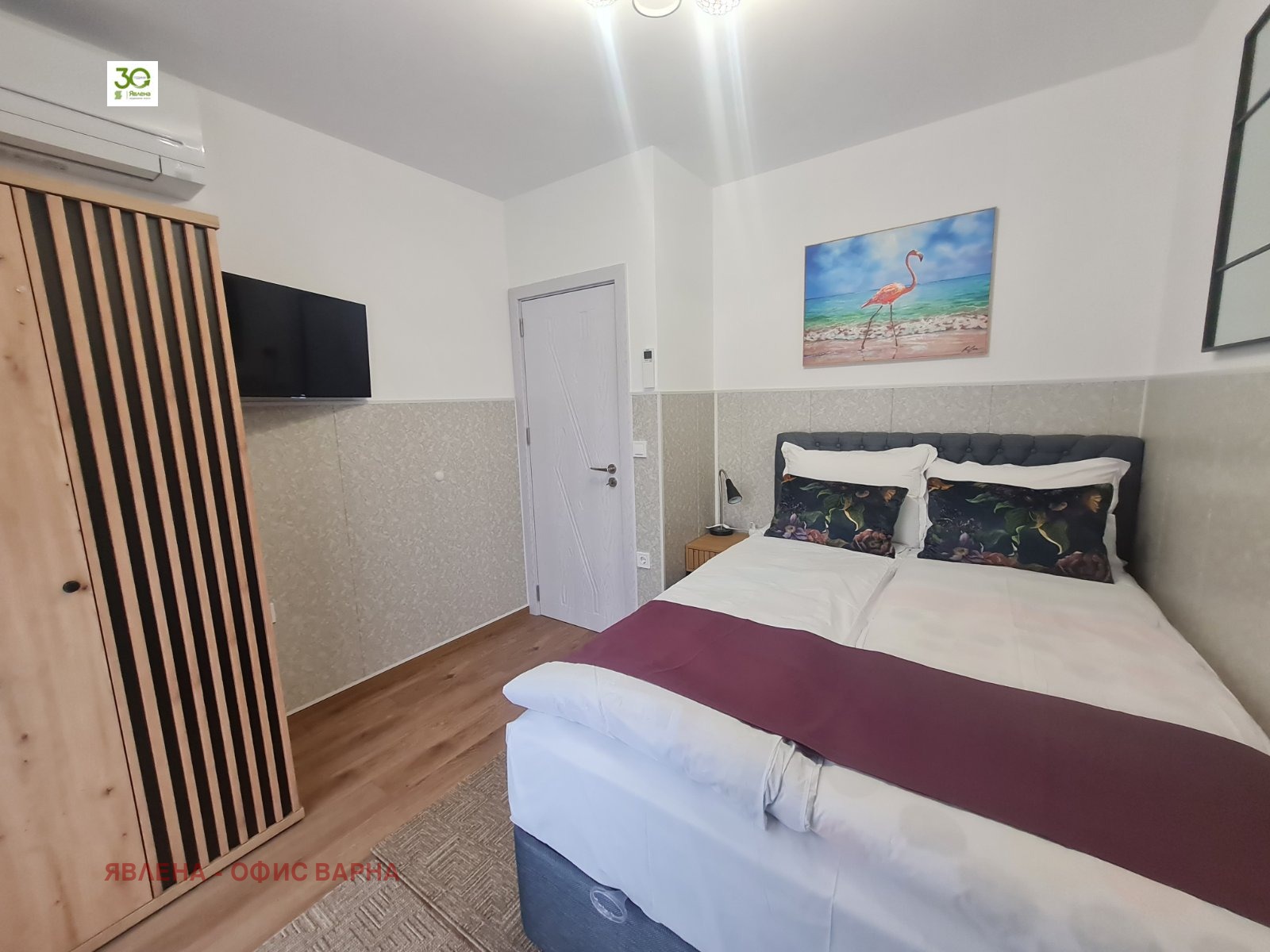 ���� ��� ���� 3-����� | Imot.bg � ����������� 4