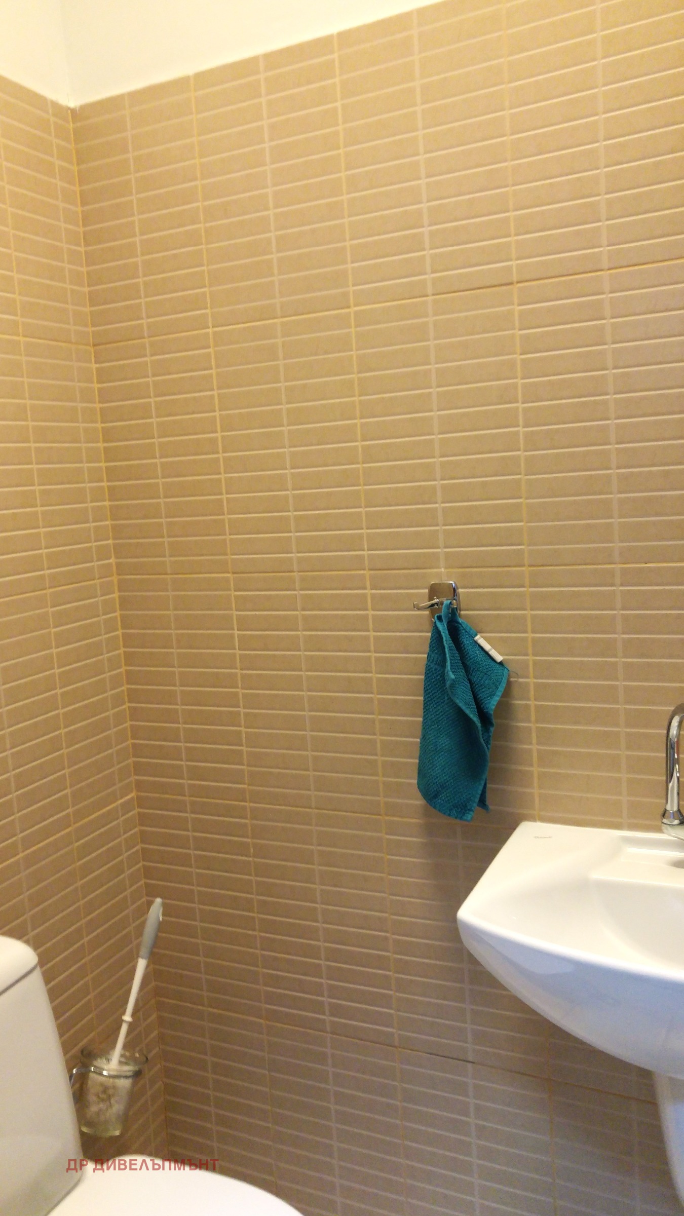 ���� ��� ���� ���� | Imot.bg � ����������� 13