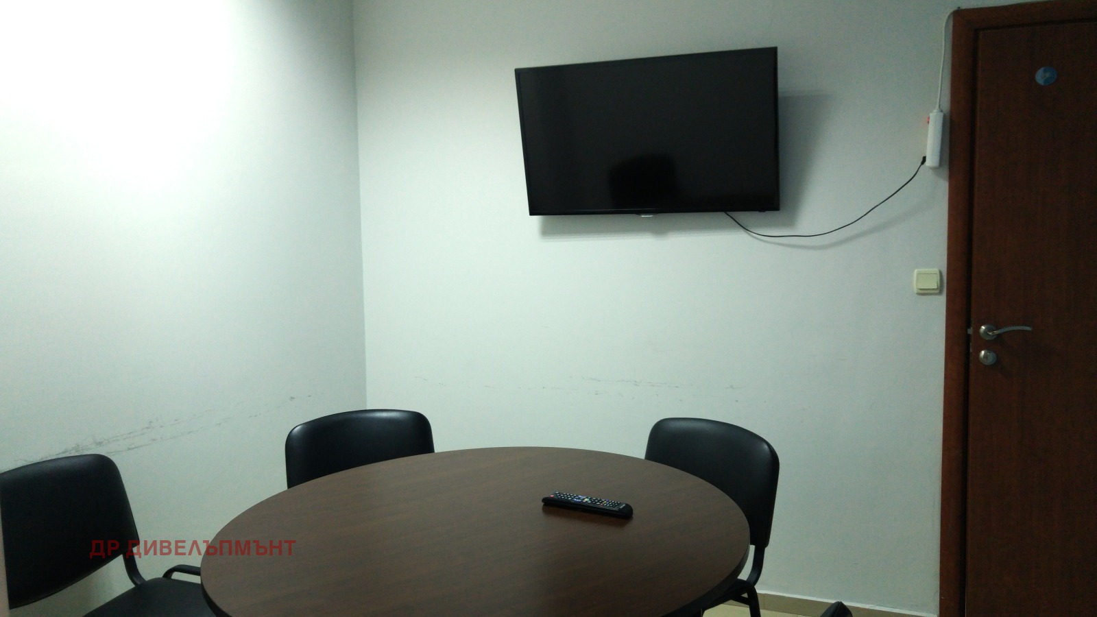 ���� ��� ���� ���� | Imot.bg � ����������� 9