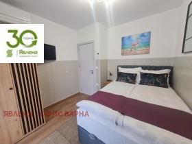 ���� ��� ���� 3-����� | Imot.bg � ����� ������ 4