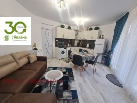 ���� ��� ���� 3-����� | Imot.bg � ����� ������ 2