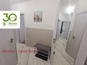 ���� ��� ���� 3-����� | Imot.bg � ����� ������ 7