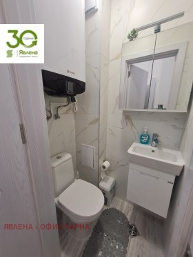 ���� ��� ���� 3-����� | Imot.bg � ����� ������ 5