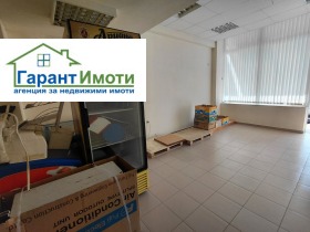 ���� ��� ���� ������� | Imot.bg � ����� ������ 2