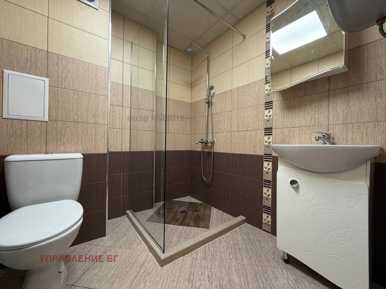 ���� ��� ���� 1-����� | Imot.bg � ����������� 7