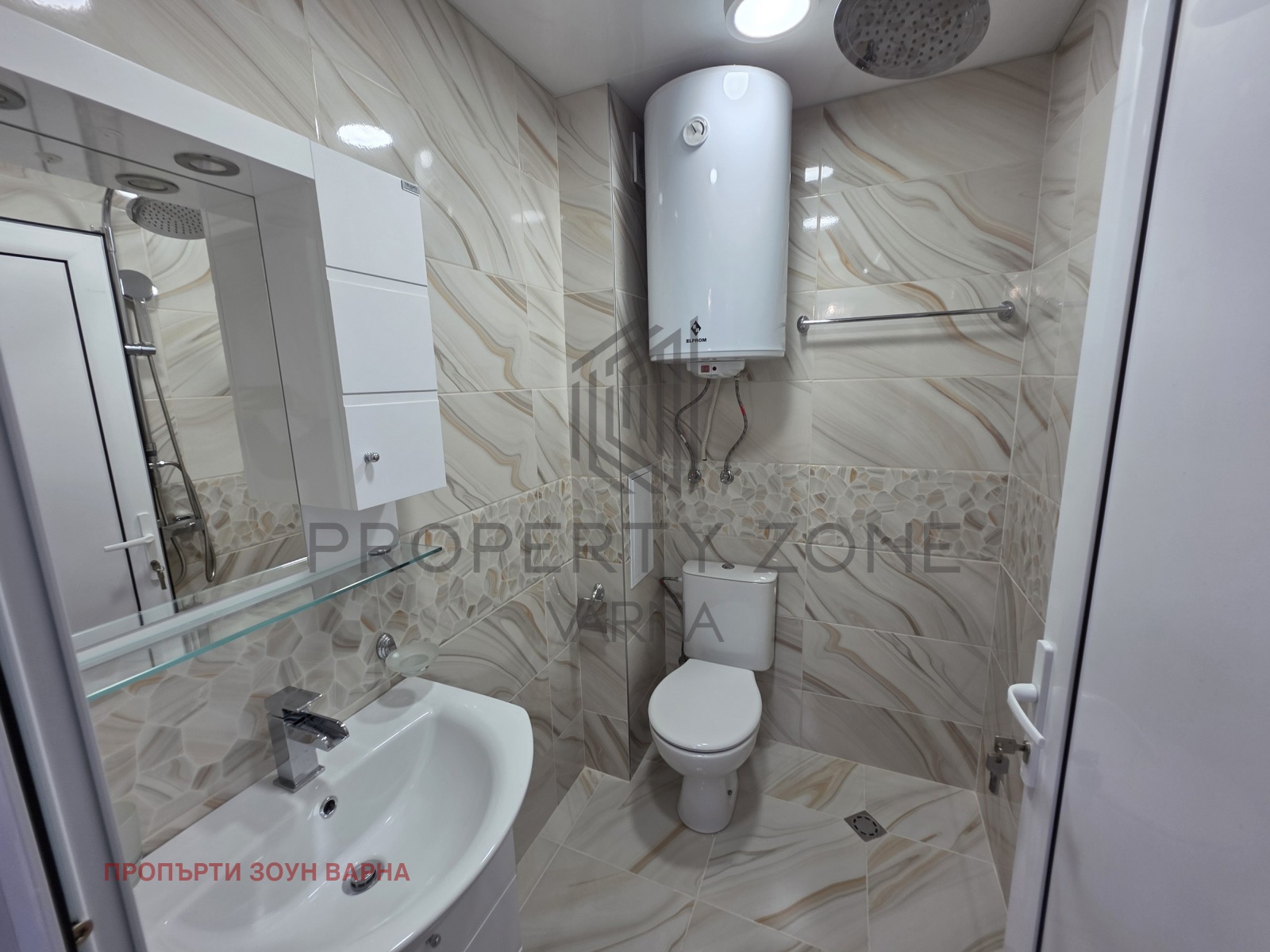 ���� ��� ���� 2-����� | Imot.bg � ����������� 9