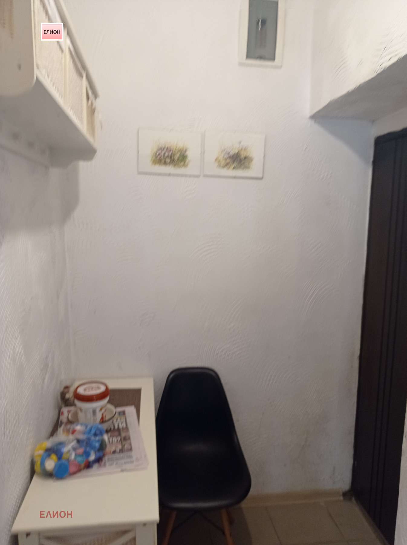 ���� ��� ���� 2-����� | Imot.bg � ����������� 9