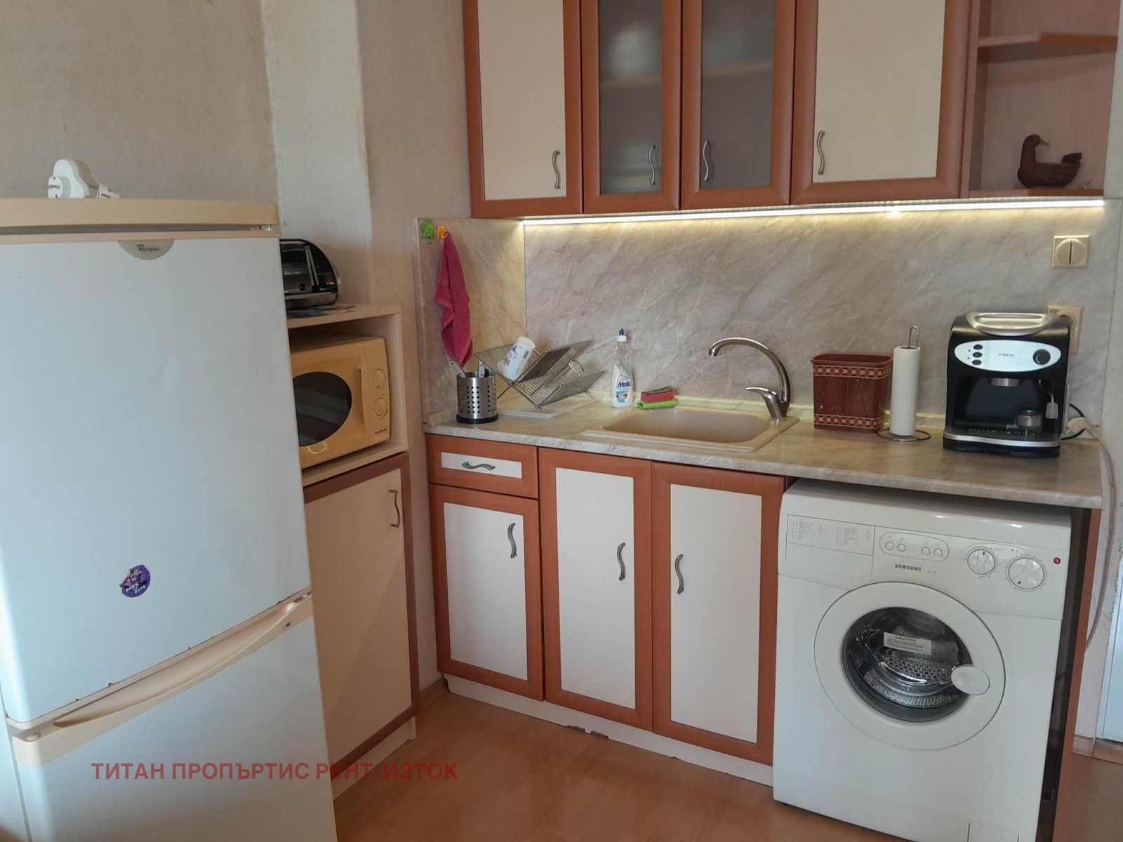 ���� ��� ���� 3-����� | Imot.bg � ����������� 2