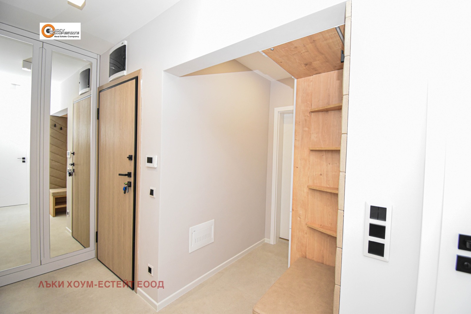 ���� ��� ���� 3-����� | Imot.bg � ����������� 14