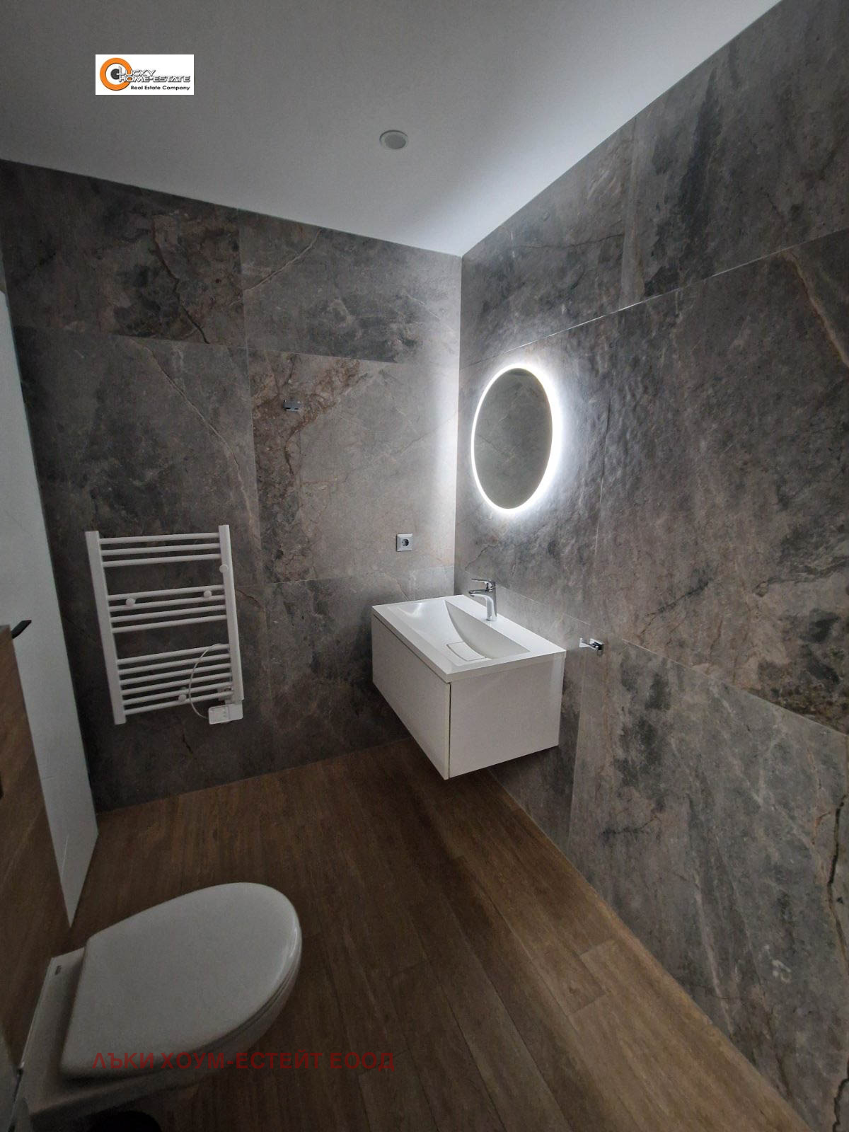 ���� ��� ���� 3-����� | Imot.bg � ����������� 11