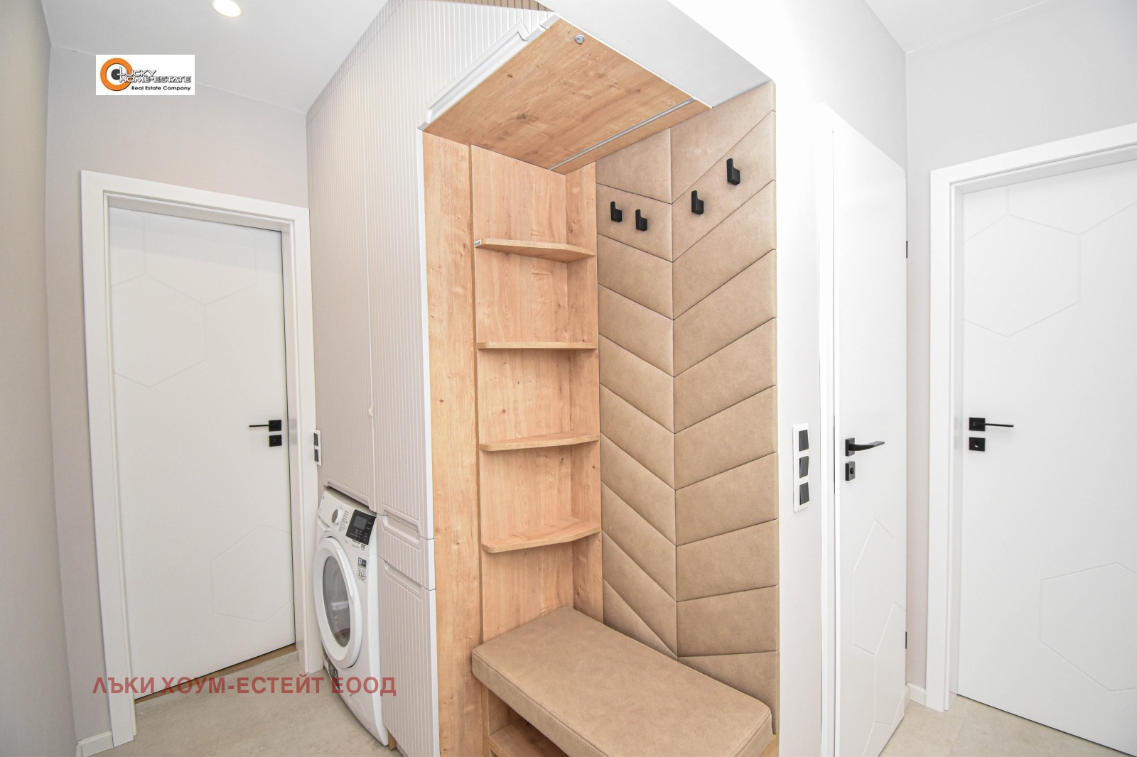 ���� ��� ���� 3-����� | Imot.bg � ����������� 13