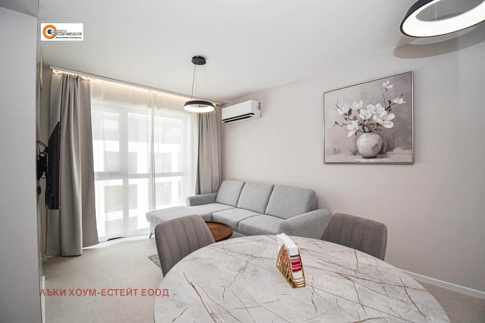 ���� ��� ���� 3-����� | Imot.bg � ����������� 3