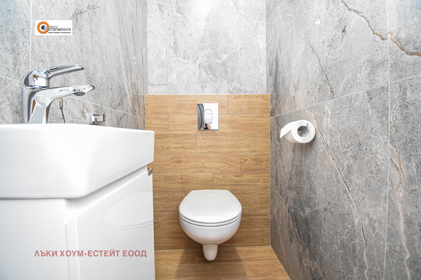 ���� ��� ���� 3-����� | Imot.bg � ����������� 12