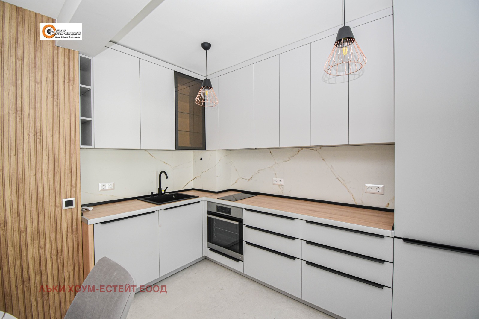 ���� ��� ���� 3-����� | Imot.bg � ����������� 5