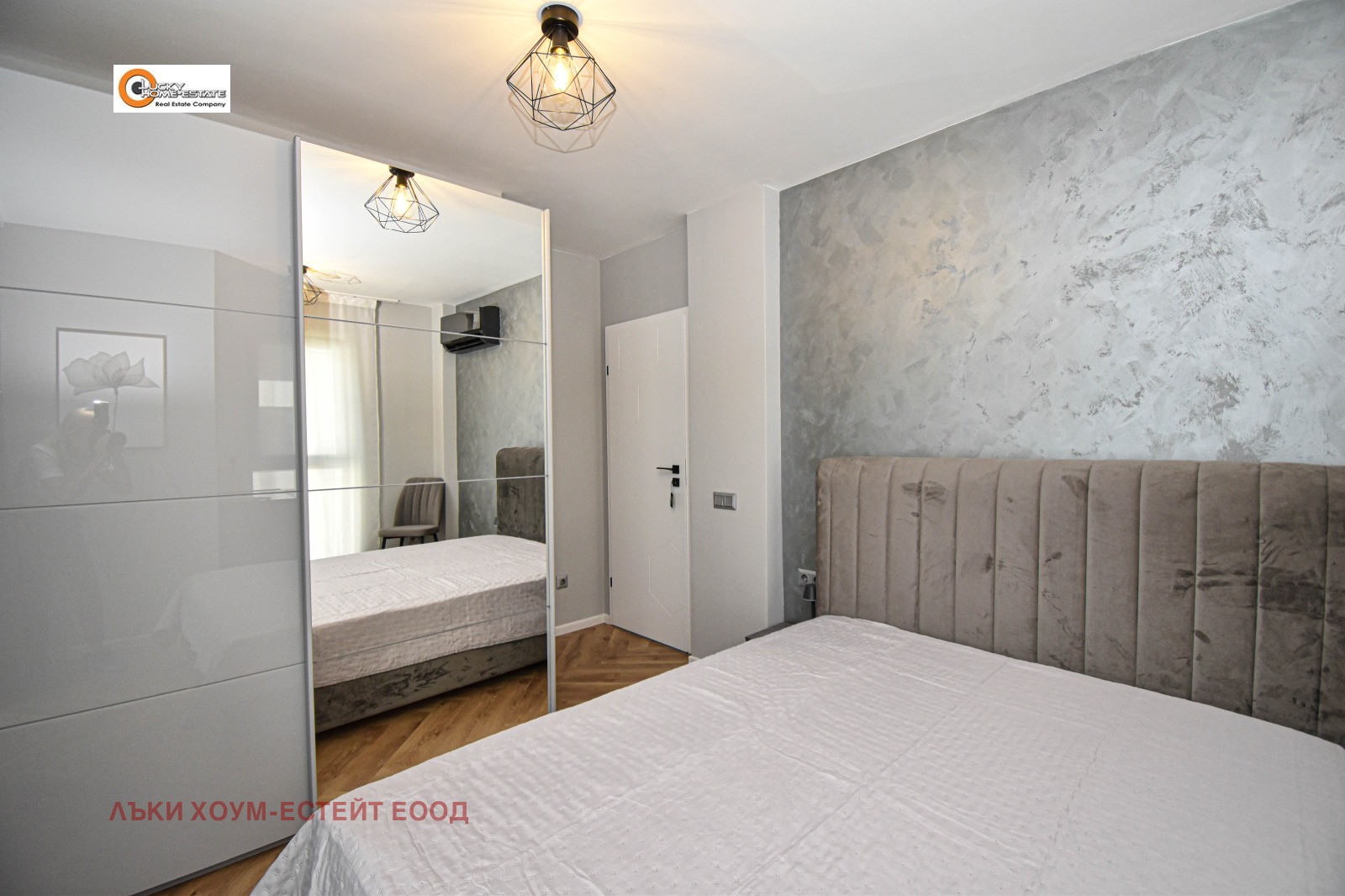 ���� ��� ���� 3-����� | Imot.bg � ����������� 7