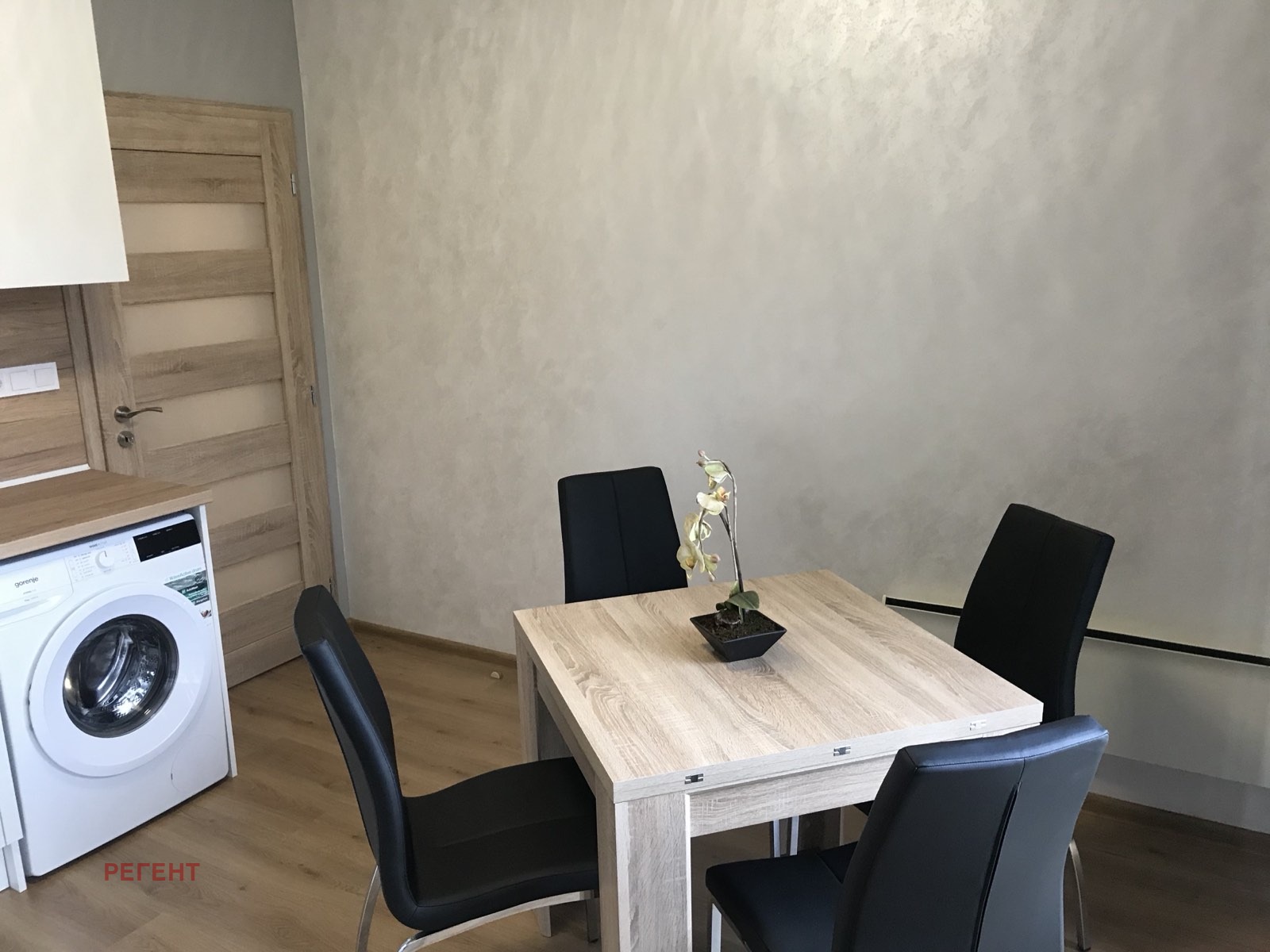 ���� ��� ���� 3-����� | Imot.bg � ����������� 7