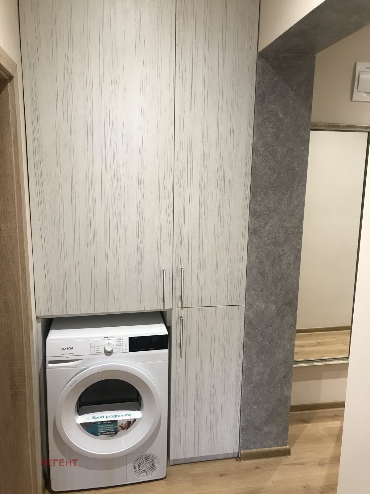 ���� ��� ���� 3-����� | Imot.bg � ����������� 3