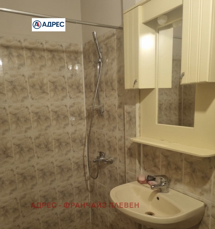 ���� ��� ���� 3-����� | Imot.bg � ����������� 7