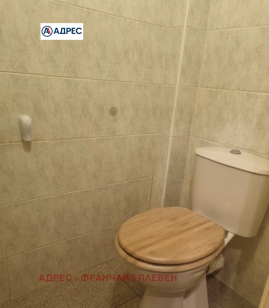���� ��� ���� 3-����� | Imot.bg � ����������� 8