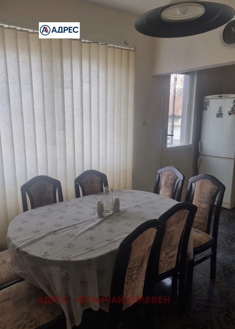 ���� ��� ���� 3-����� | Imot.bg � ����������� 4