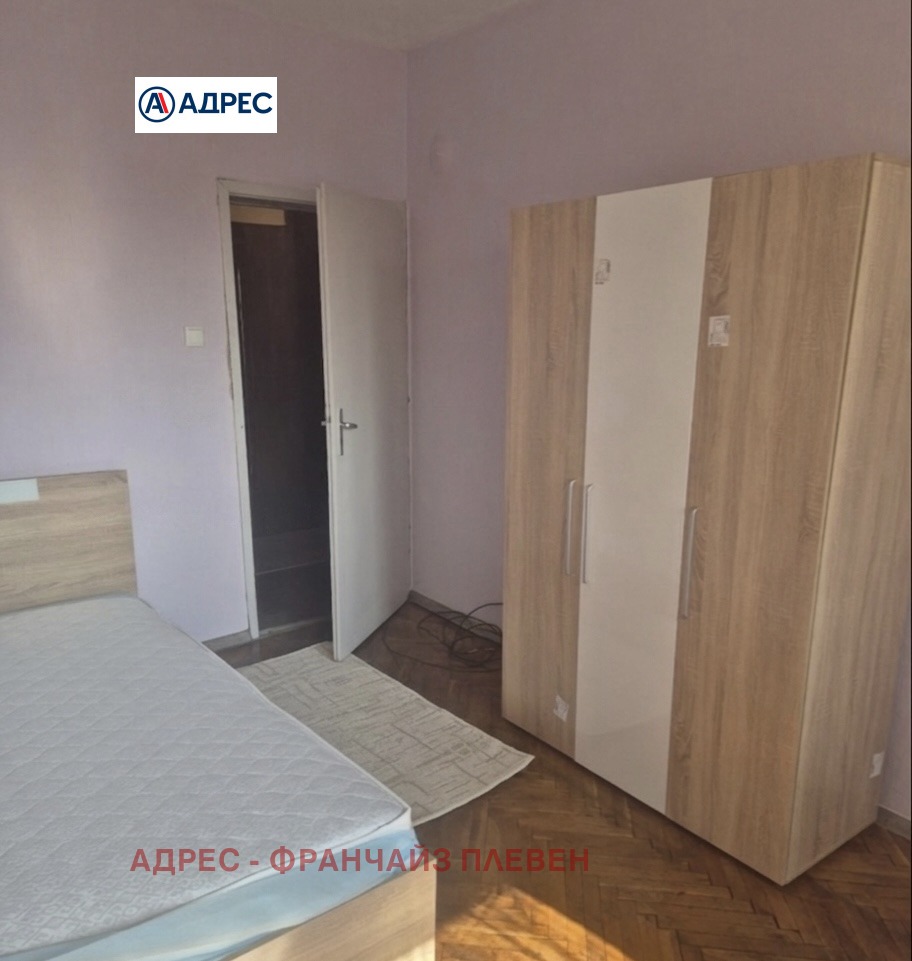���� ��� ���� 3-����� | Imot.bg � ����������� 6