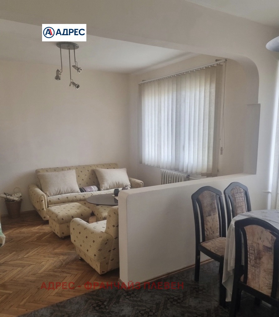 ���� ��� ���� 3-����� | Imot.bg � ����������� 1