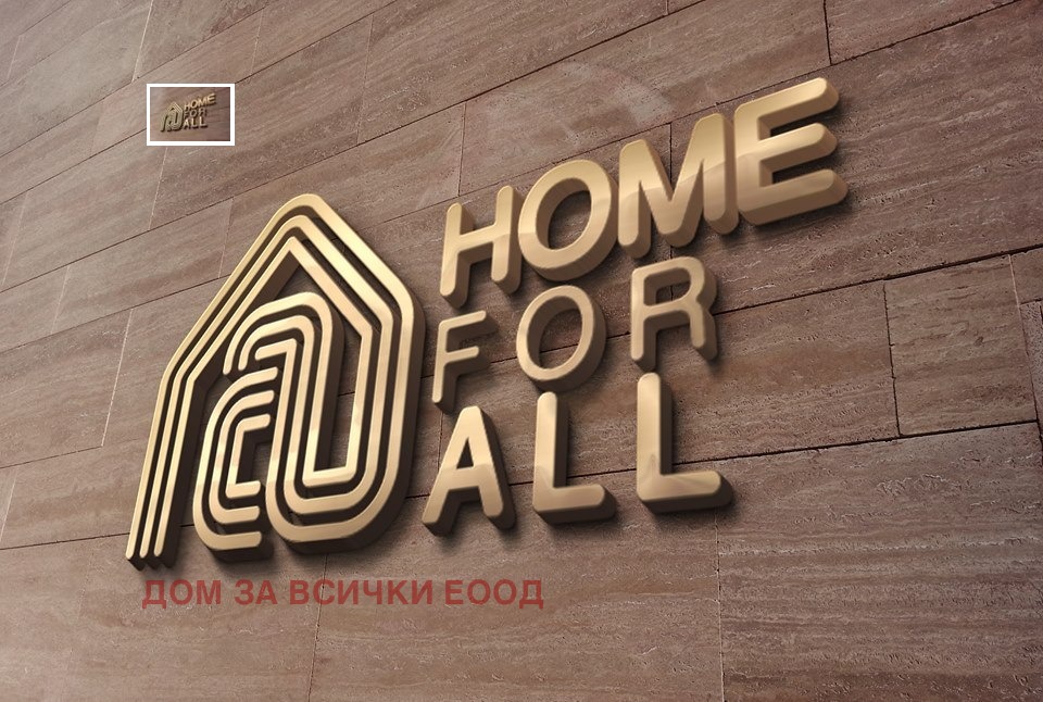 ���� ��� ���� ���� | Imot.bg � ����������� 1