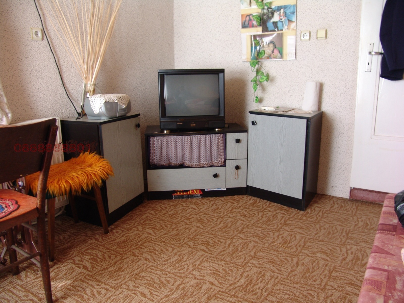 ���� ��� ���� ���� | Imot.bg � ����������� 12