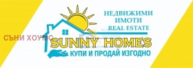    2- | Imot.bg    11