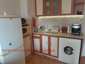 ���� ��� ���� 3-����� | Imot.bg � ����� ������ 2