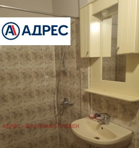 ���� ��� ���� 3-����� | Imot.bg � ����� ������ 7