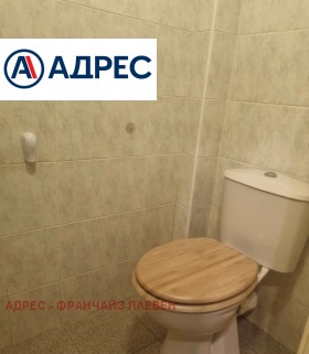 ���� ��� ���� 3-����� | Imot.bg � ����� ������ 8