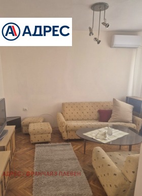 ���� ��� ���� 3-����� | Imot.bg � ����� ������ 2